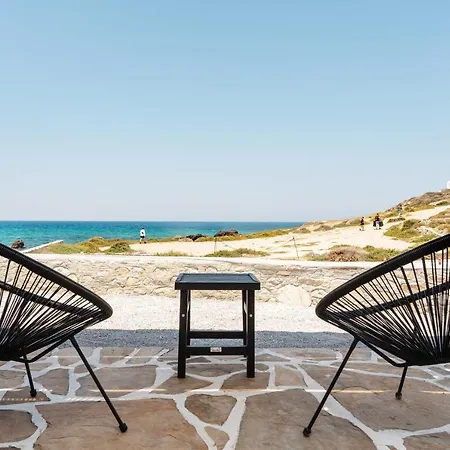 شقة Celestial Seaview Apartments- Apollon Naxos City
