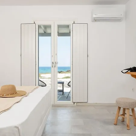 شقة Celestial Seaview Apartments- Apollon Naxos City
