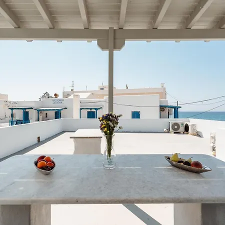 شقة Celestial Seaview Apartments- Apollon Naxos City