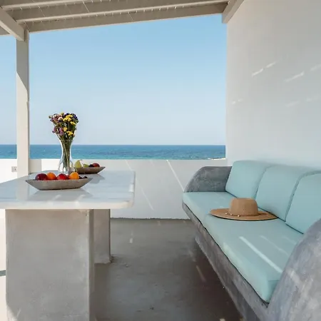 Celestial Seaview Apartments- Apollon * Naxos City